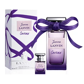 【LANVIN】浪凡紫漾霓裳淡香精50ml+品牌小香紫漾霓裳