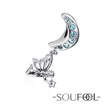 【SOUFEEL charms】朵拉系列《月光精靈》串珠