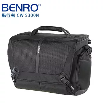 BENRO 百諾 Cool Walker 酷行者 S300N 專業攝影側背包黑