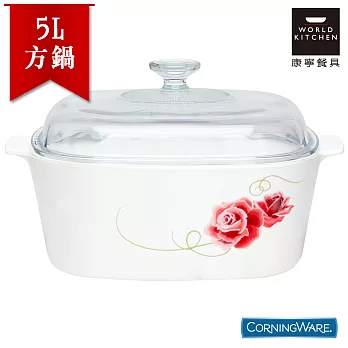 【美國康寧CorningWare】匈牙利玫瑰方型康寧鍋5L-A5RST