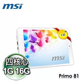 msi微星 PRIMO 81 四核7.85吋(WiFi版/16G/銀色)