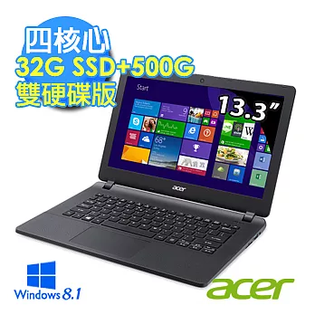 【Acer】ES1-331-C30P雙硬碟版 13.3吋筆電(N3150/四核心/4G/32G SSD+500G/Win8.1)