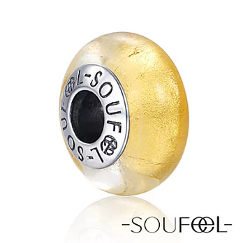 【SOUFEEL charms】《金沙》琉璃串珠