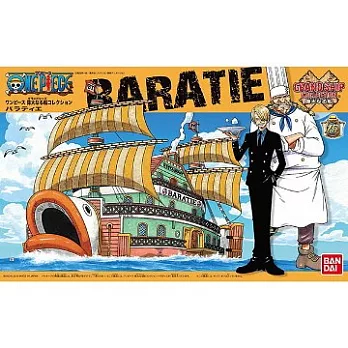 【BANDAI】航海王組合模型／偉大之船 海上餐廳巴拉蒂 BARATIE 10