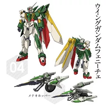 【BANDAI】鋼彈創鬥者／HGBF 1/144 創作鋼彈 WING GUNDAM FENICE／鳳凰飛翼鋼彈 006