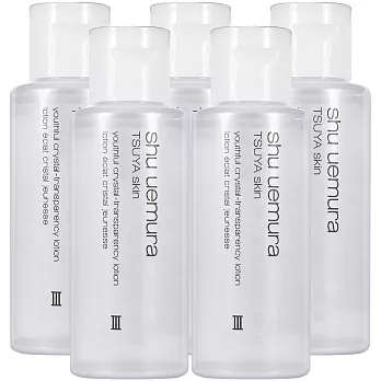 shu uemura 植村秀 光燦新肌晶透露(滋潤型)(50ml)*5