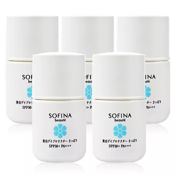 SOFINA 蘇菲娜芯美顏美 白日間保濕防護乳SPF50．PA+++-清爽型 (8g)X5入