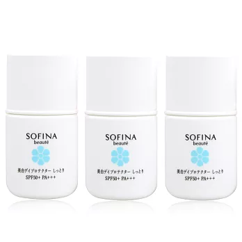 SOFINA 蘇菲娜芯美顏美 白日間保濕防護乳SPF50+．PA+++-滋潤型 (8ML)X3入