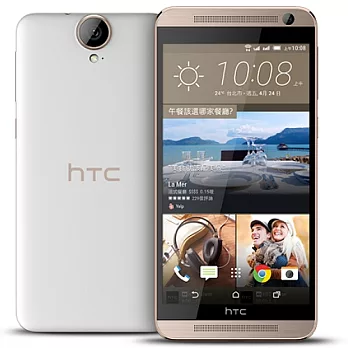 HTC One E9+ dual sim 5.5吋八核4G手機(簡配/公司貨)白色