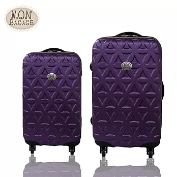 MON BAGAGE 金磚滿滿 ABS輕硬殼行李箱旅行箱登機箱拉桿箱兩件組24+20紫色