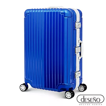 【UH】Deseno - 25吋輕量耐用鏡面鋁框行李箱 - 冰藍色