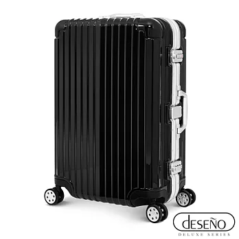 【UH】Deseno - 25吋輕量耐用鏡面鋁框行李箱 - 黑色