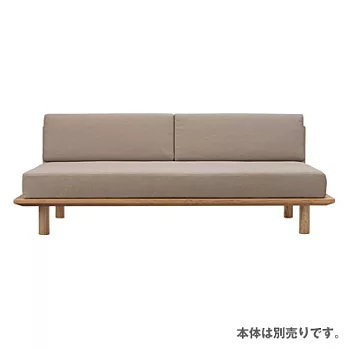 [MUJI 無印良品]白蠟木沙發床套/棉平織/米色