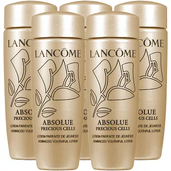 LANCOME 蘭蔻 絕對完美極緻再生柔膚露(15ml)*5