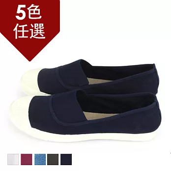 FUFA MIT素面鬆緊款懶人鞋 (A29) - 共5色23.5深藍