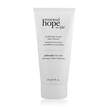 Philosophy 一瓶希望保濕洗面乳(150ml)
