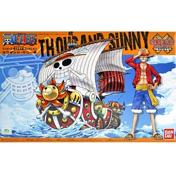 【BANDAI】代理版 航海王組合模型／偉大之船 千陽號 Thousand Sunny 01