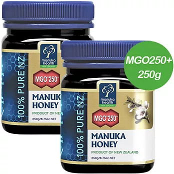 79折★(2瓶特惠)紐西蘭Manuka Health 麥蘆卡蜂蜜MGO 250+ (250g)