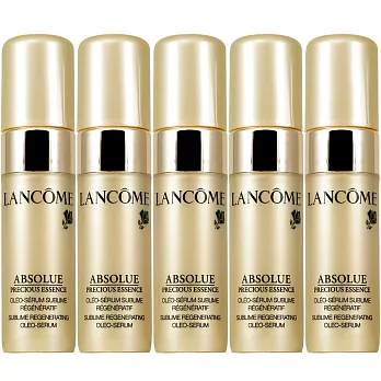 LANCOME 蘭蔻 絕對完美極緻再生雙精粹(5ml)*5