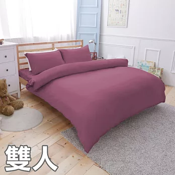 【eyah】雙人四件式精梳純棉被套床包組-純色深紫紅色