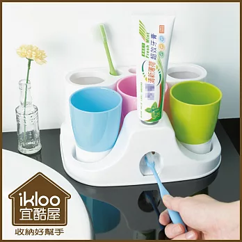 【ikloo】懶人擠牙膏器&牙刷杯架組-白