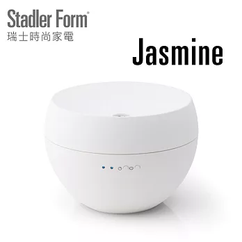 Stadler Form 瑞士時尚家電 - Jasmine香氛機(白色)