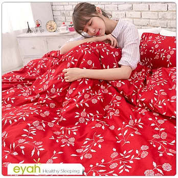 【eyah】雙人加大四件式精梳純棉被套床包組-LV玫瑰魅力-紅