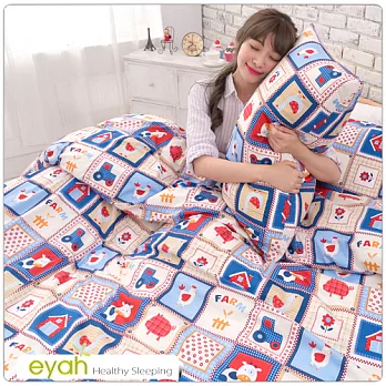 【eyah】單人三件式精梳純棉兩用被床包組-LV開心農場
