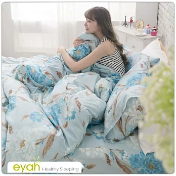 【eyah】雙人加大四件式精梳純棉兩用被床包組-LV邂逅-藍