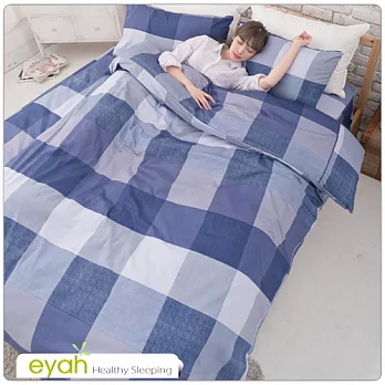 【eyah】雙人加大四件式精梳純棉兩用被床包組-LV簡。愛