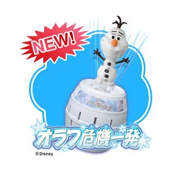 【Disney迪士尼】益智桌遊／冰雪奇緣 雪寶危機一發(海盜桶)