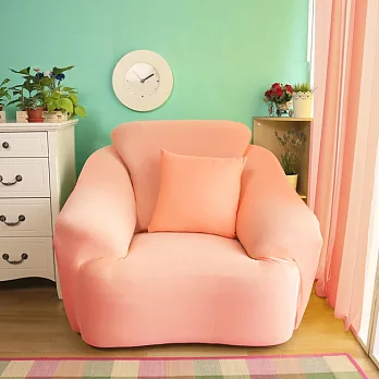 【HomeBeauty】超涼感冰晶絲彈性沙發罩-1人座-共六色甜柑橘