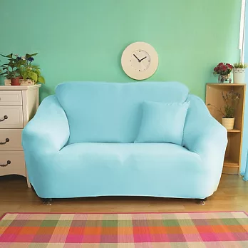 【HomeBeauty】超涼感冰晶絲彈性沙發罩-2人座-共六色糖果藍