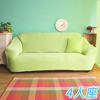 【HomeBeauty】超涼感冰晶絲彈性沙發罩-4人座-共六色青蘋果