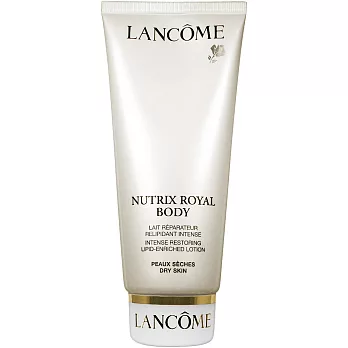 LANCOME 蘭蔻 活力滋養身體乳(200ml)