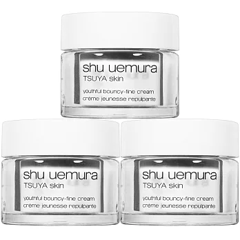 shu uemura 植村秀 光燦新肌晶透乳霜(13ml)*3