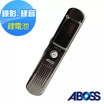 ABOSS高品質數位錄影錄音筆8GB VR-Y15