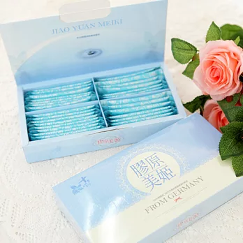 普立斯 膠原美姬原蛋白粉末(40包/盒)