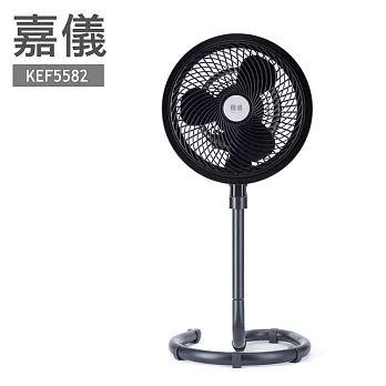 德國嘉儀HELLER-12吋高效能渦輪式旋風循環扇 KEF-5582