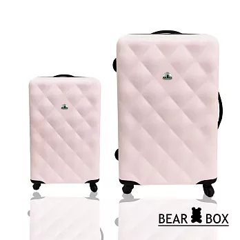 Bear Box 水漾菱格系列ABS輕硬殼行李箱/旅行箱 兩件組28+20吋淡粉色