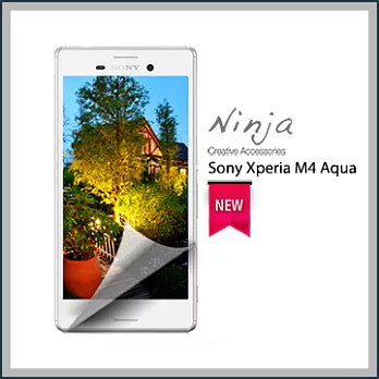 【東京御用Ninja】Sony Xperia M4 Aqua專用高透防刮無痕螢幕保護貼