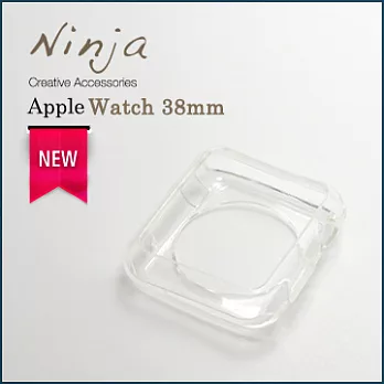 【東京御用Ninja】Apple Watch 38mm晶透款TPU清水保護套（透明）