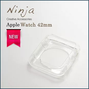 【東京御用Ninja】Apple Watch 42mm晶透款TPU清水保護套（透明）