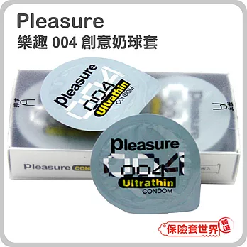 【保險套世界精選】Pleasure．004杯型超薄 保險套(6入)