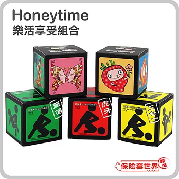 【保險套世界精選】哈妮來.樂活保險套享受組合(12入X5盒)