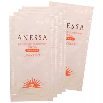 SHISEIDO資生堂 ANESSA安耐曬 粉珠光防曬乳A+(4ml*5)