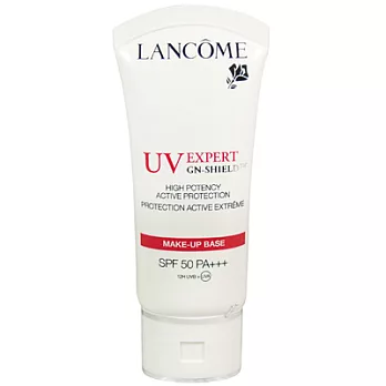 LANCOME蘭蔻 超輕盈柔白潤色隔離乳SPF50/PA+++升級版(30ml)