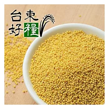 台東好糧黃金小米(2包免運組)