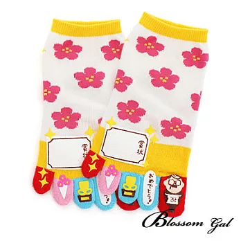Blossom Gal日本進口櫻花立體腳跟五趾襪(共四色)黃