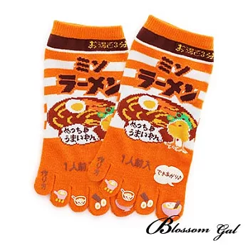 Blossom Gal日本進口泡麵立體腳跟五趾襪(共四色)橘